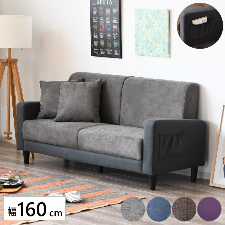 昭和レトロ オールド カリモク グリーン モケット コーナーソファ①