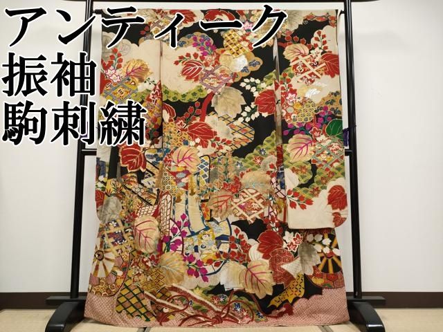 懐かしい！！昭和の伝説「YesNo枕」登場！『新婚さんいらっしゃい