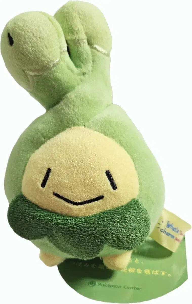 1さん専用 ポケットモンスター リトルフール fit 人形