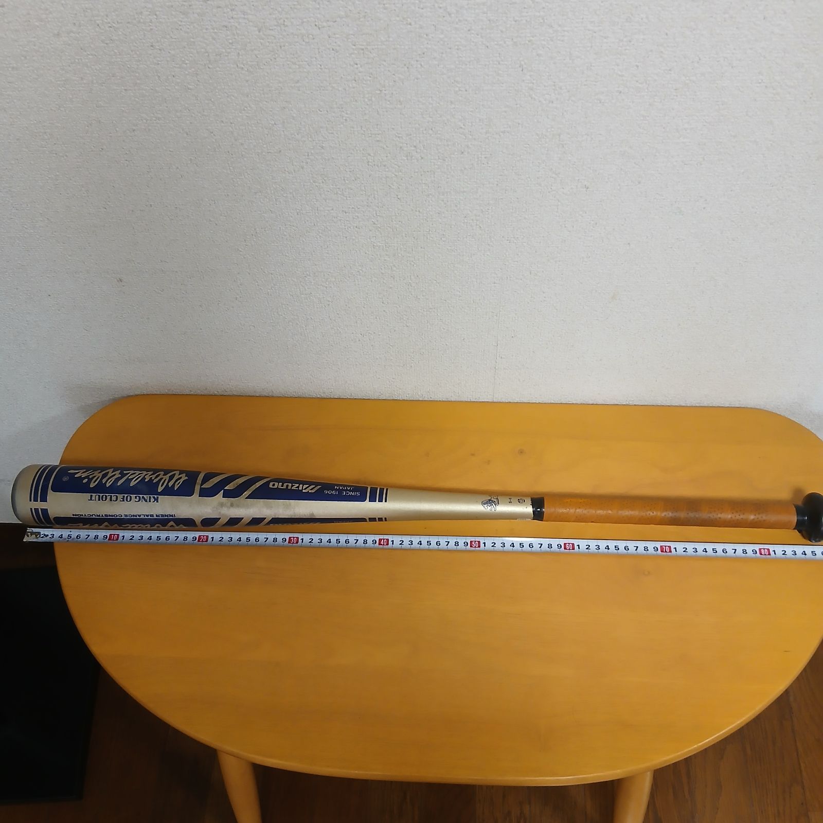 マルーチ VW10 33インチ バット イエロー バットケース付き