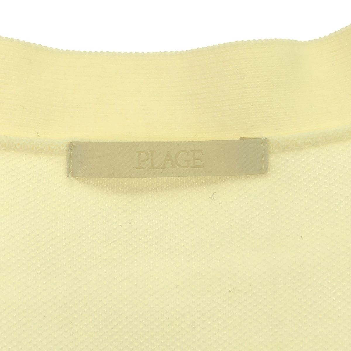 【美品】  Plage / プラージュ | 2024AW | CRAFT curvy カーディガン | F | ホワイト | レディース 美品】 Plage / プラージュ | 2024AW | CRAFT curvy カーディガン | F