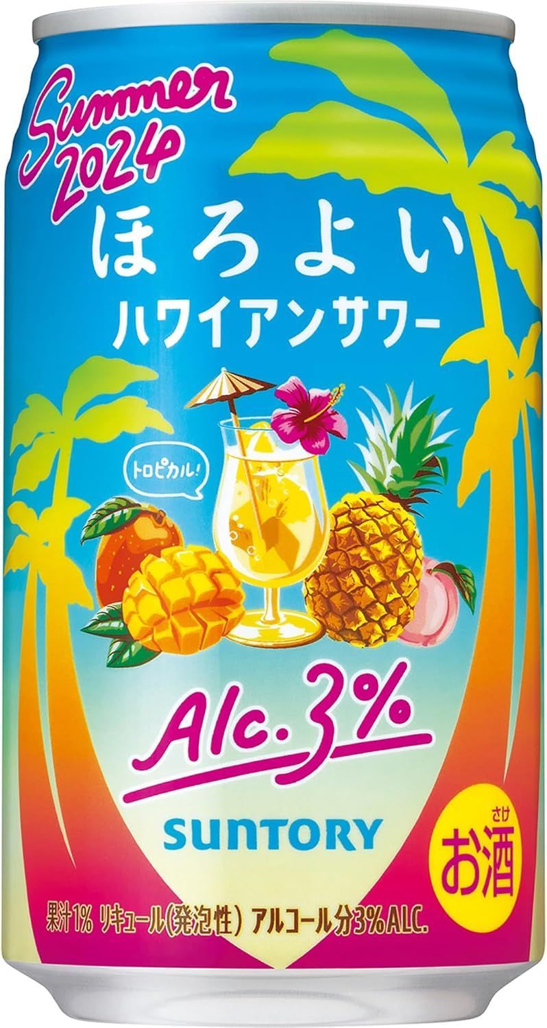 サントリー チューハイ ほろよい ハワイアンサワー 350ml【23本】4901777419582/001141