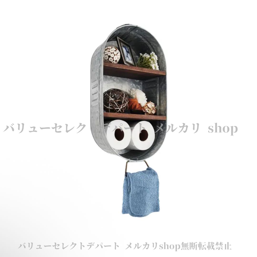 バスルーム壁掛けシェルフ