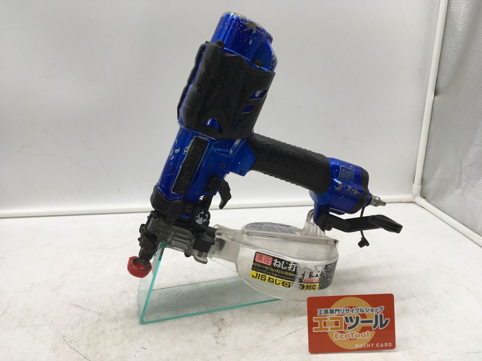【領収書発行可】Hitachi/日立工機 41mm高圧ねじ打ち機 WF4H3 [ITTZ6CP64MA8][エコツール岡崎インター店]