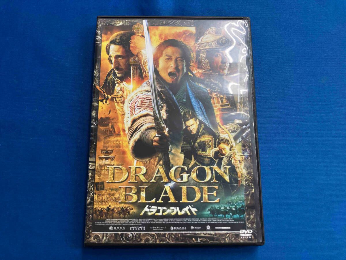 DVD ドラゴン・ブレイド - メルカリ