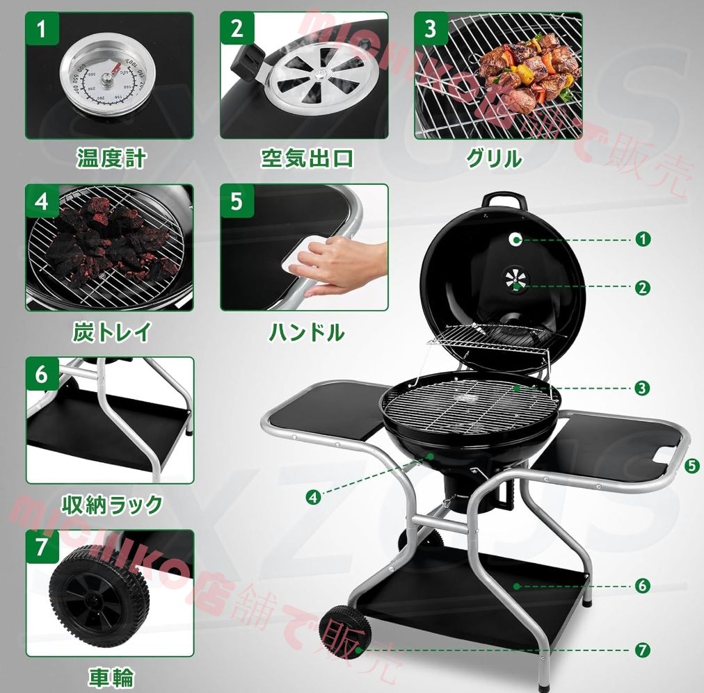 移動が簡単 アウトドア