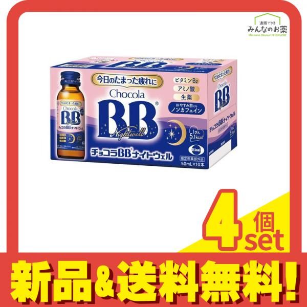 GRES グレ カボティーヌ ブルー EDT SP 50ml 香水 フレグランス 液色色