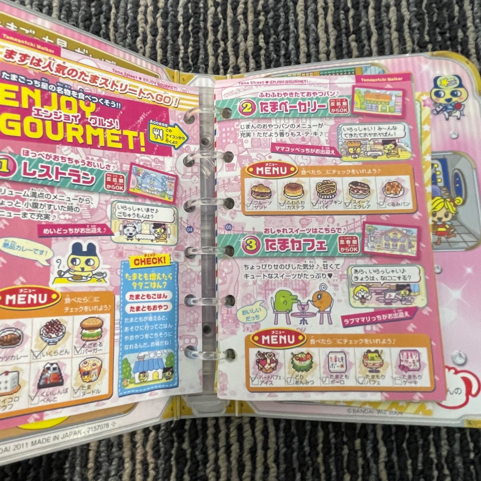 NPA】たまごっち たまとも手帳 TAMATOMO TECHO 15周年 15th - メルカリ