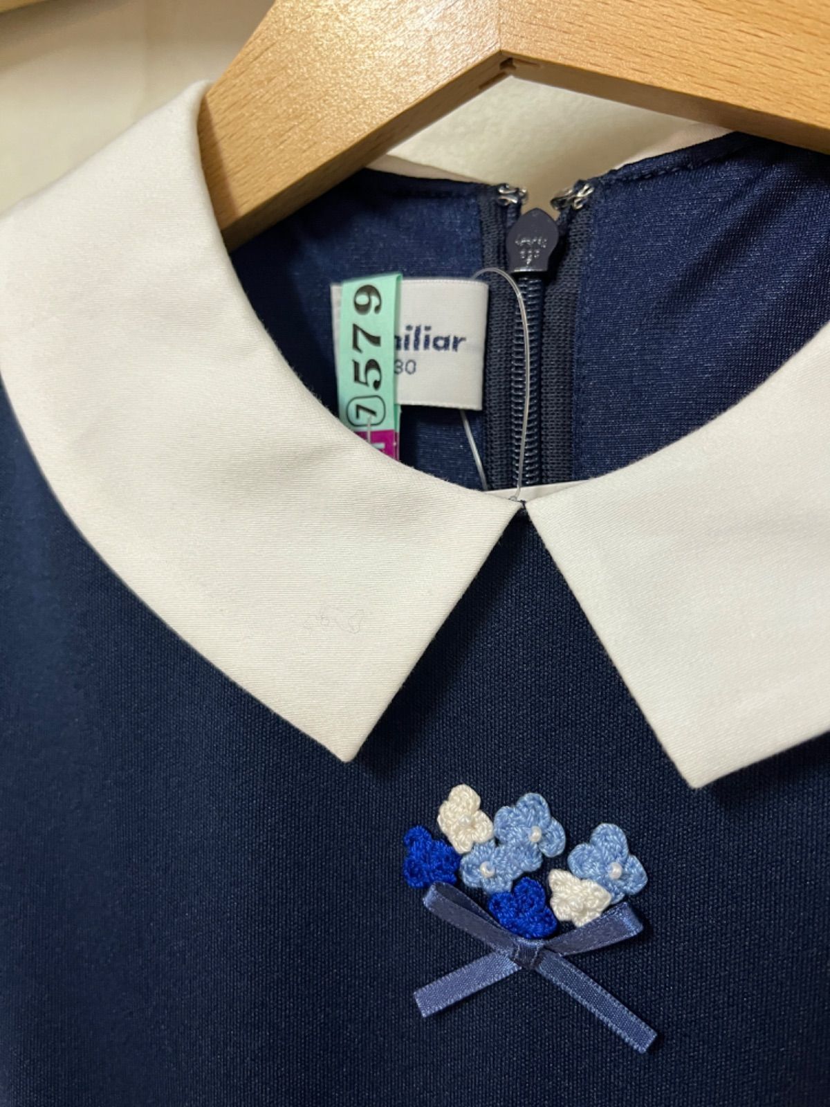 子供服ブランド ファミリア クリーニング済み コレクション 上品