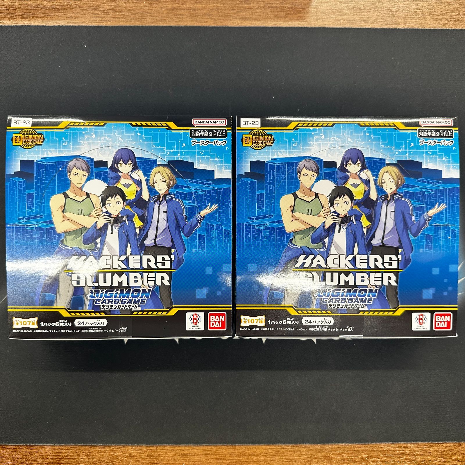 新品未開封 デジモンカードゲーム HACKERS’ SLUMBER 2BOX DC】 デジモンカードゲーム ブースター HACKERS SLUMBER 新品未開封
