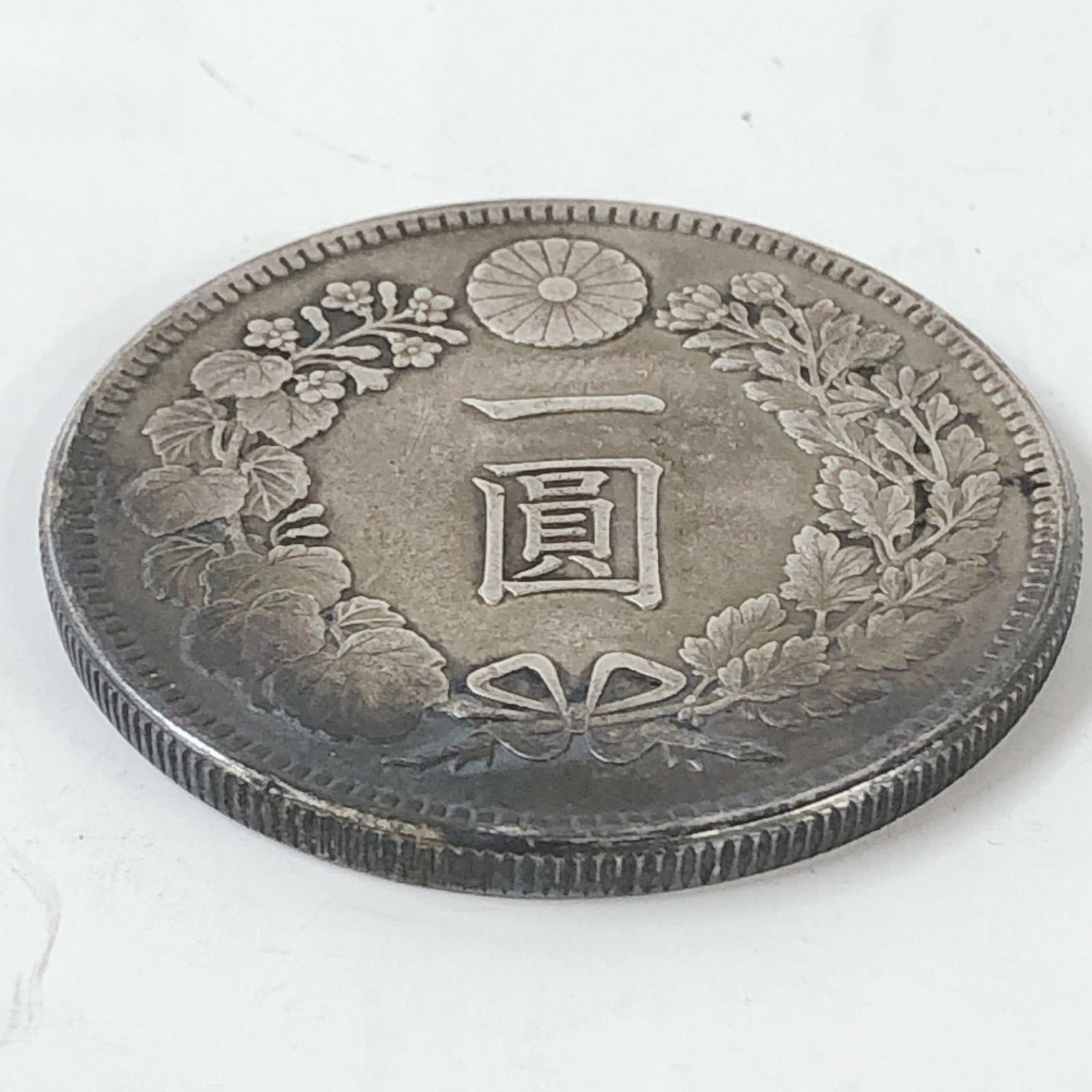 1円銀貨 明治36年 明治38年 計2枚 一圓銀貨 明治30年/明治38年 2枚セット - メルカリ