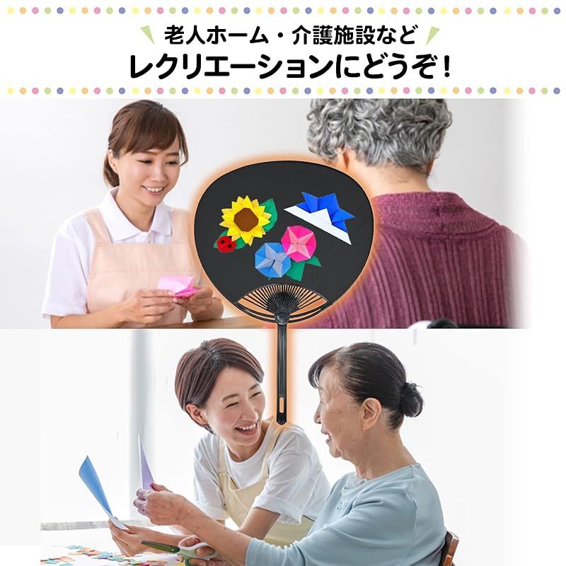 レギュラーサイズ