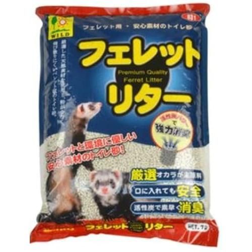 SANKO フェレットリター 三晃商会 7L