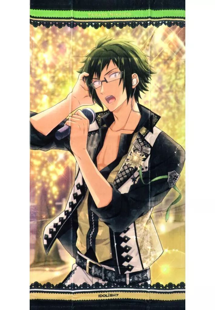 中古】雑貨 二階堂大和 ビジュアルバスタオル3 「アイドリッシュセブン