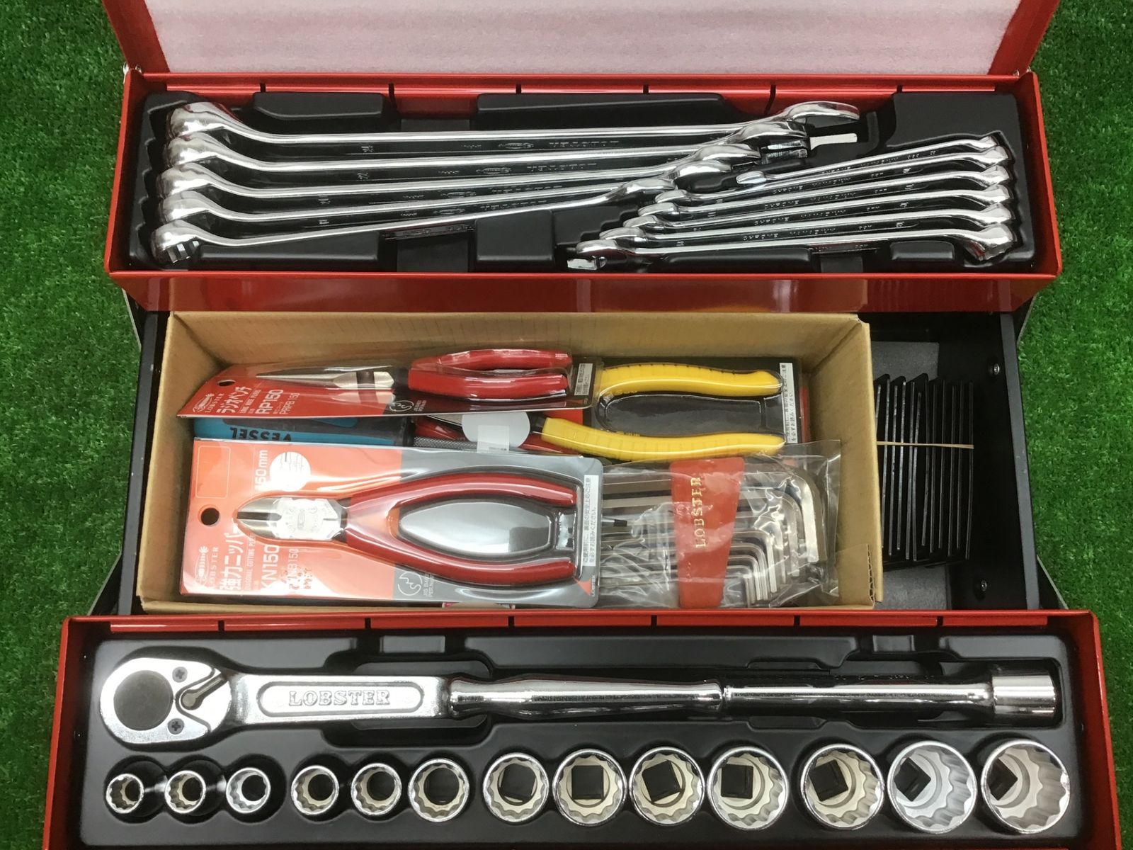 工具45点セット