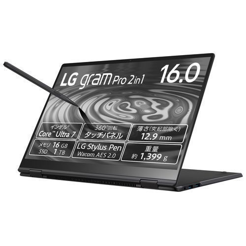 ☆FD059【現状品】ノートパソコン NEC VKL20F-1 (Core i3 中古