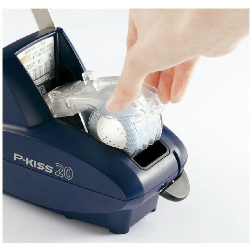 紙針ホッチキス ピーキス Ｎブルー ＰＨ－２０ＤＳ ＮＢ 紙針２０枚綴じPH-20DS NB マックス SKLAD-KIRPICHA_RU