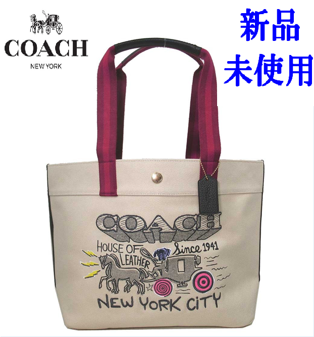 新品☆コーチ coach キャンバス トートバッグ アートスクール