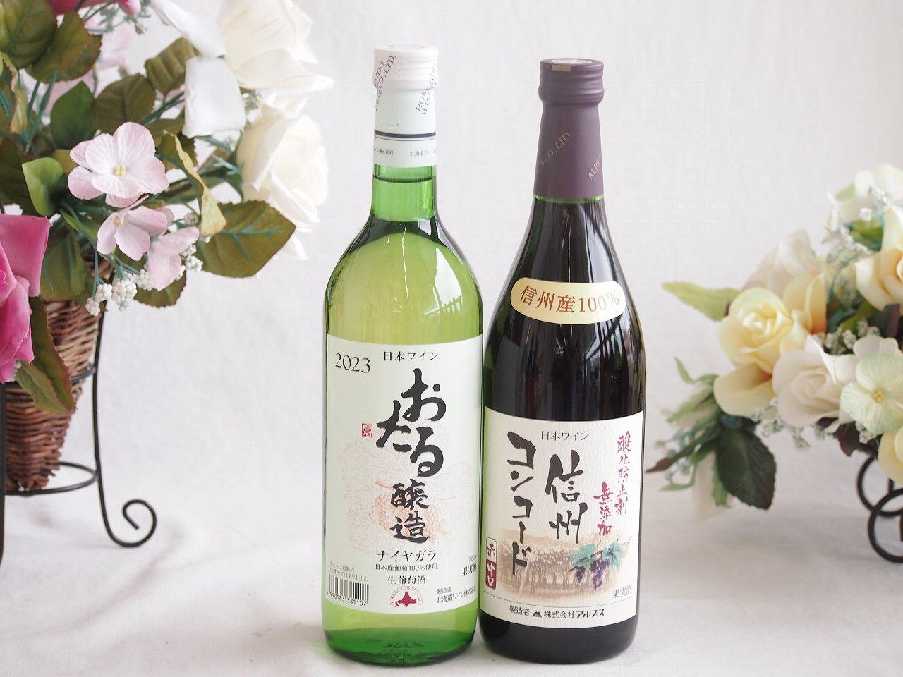 スガハラ ドリンクサーバー server column クリアー