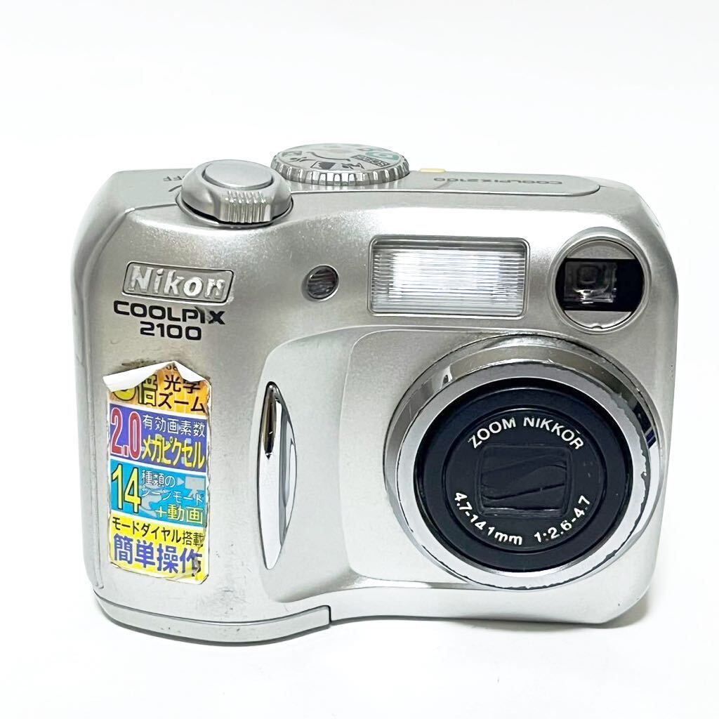 Nikon COOLPIX 2100 デジカメ【動作確認品】 ☆現状品☆通電確認☆ニコン Nikon COOLPIX 2100 コンパクトデジタル