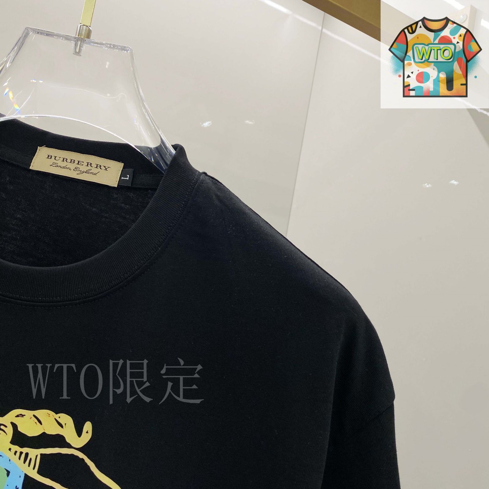 【BURBERRY】★25SS★ロゴプリントTシャツ 今日特価】BURBERRY バーバリー 25SS ロゴプリント T シャツ