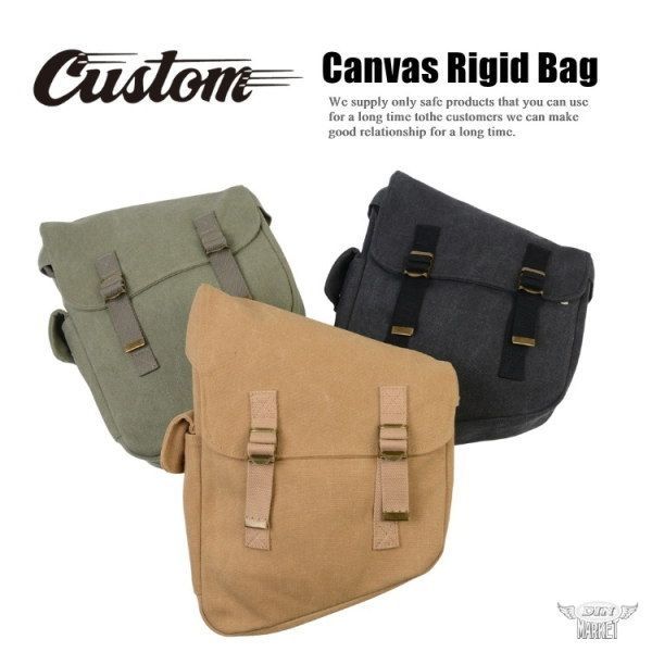 COOLBIKERSサングラス付 Canvas Rigid Bag DIN MARKET 3色 キャンバス リジッド スイングアームバッグ ヴィンテージクロス仕上 ソフテイル用