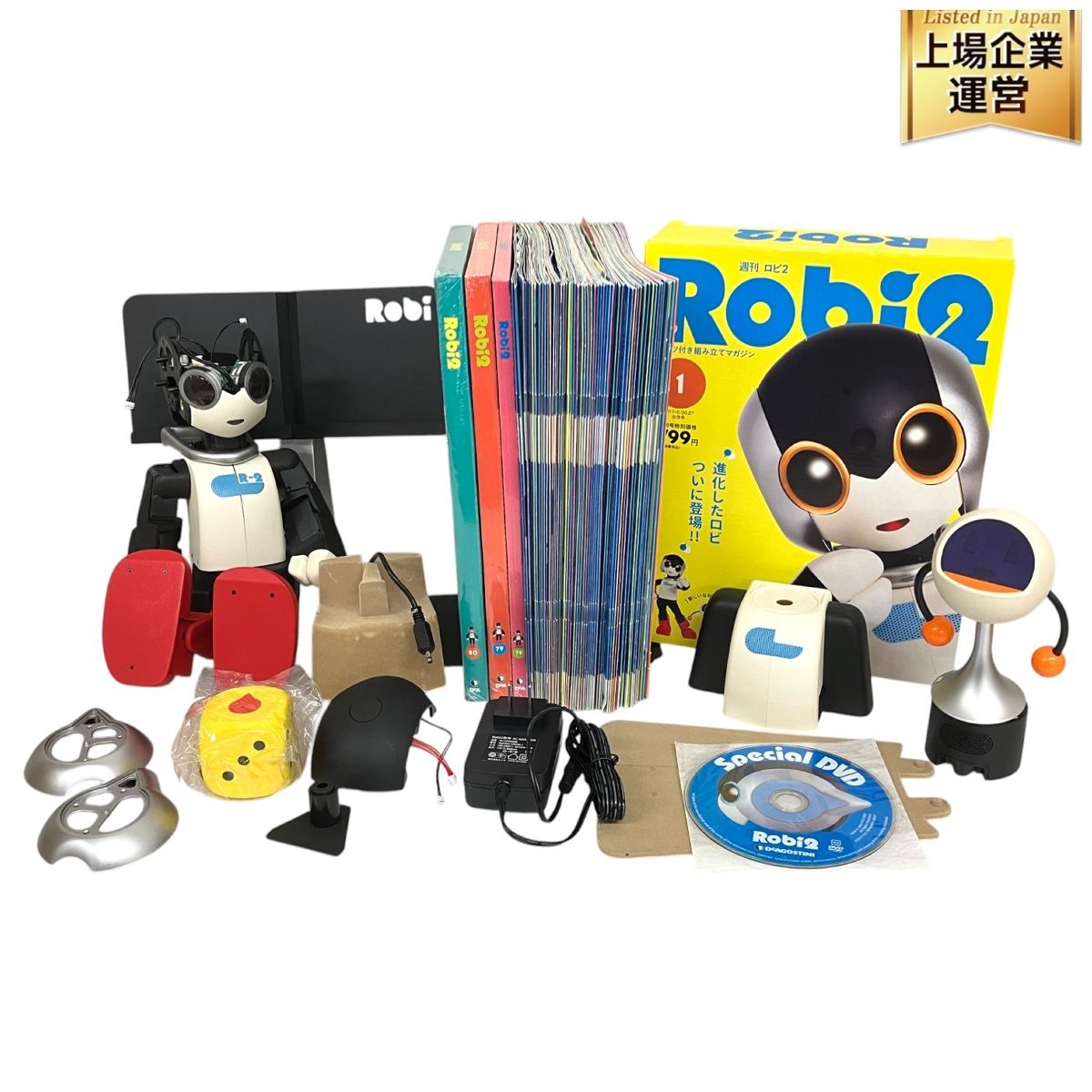 デアゴスティーニ Robi2 ロビ2 ジャンク品 Yahoo!オークション -「ロビ2」の落札相場・落札価格