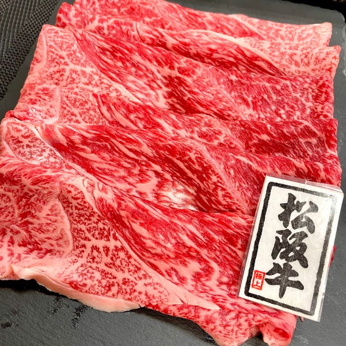 ★松阪牛A5赤身スライス1ｋg★