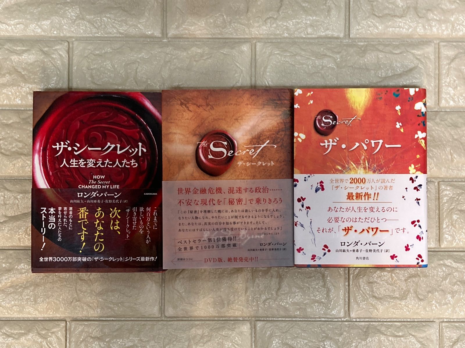 積善の家 必有餘慶 書道掛軸 屏風 積善の家 必有餘慶 書道掛軸 屏風 : energie-wechsel-portal.com