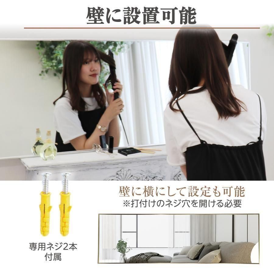 全身鏡 大型 直角 160cmx100cm スタンドミラー ゴールド 1968 - メルカリ