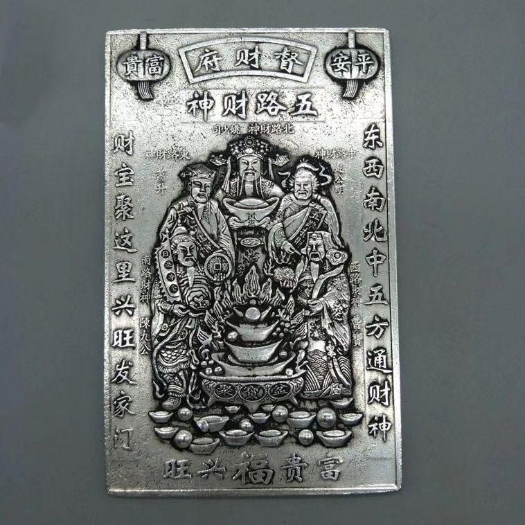 九龍幣 銅器 稀少品 重厚 極細工 工芸品 美術品 置物 Amazon.co.jp: