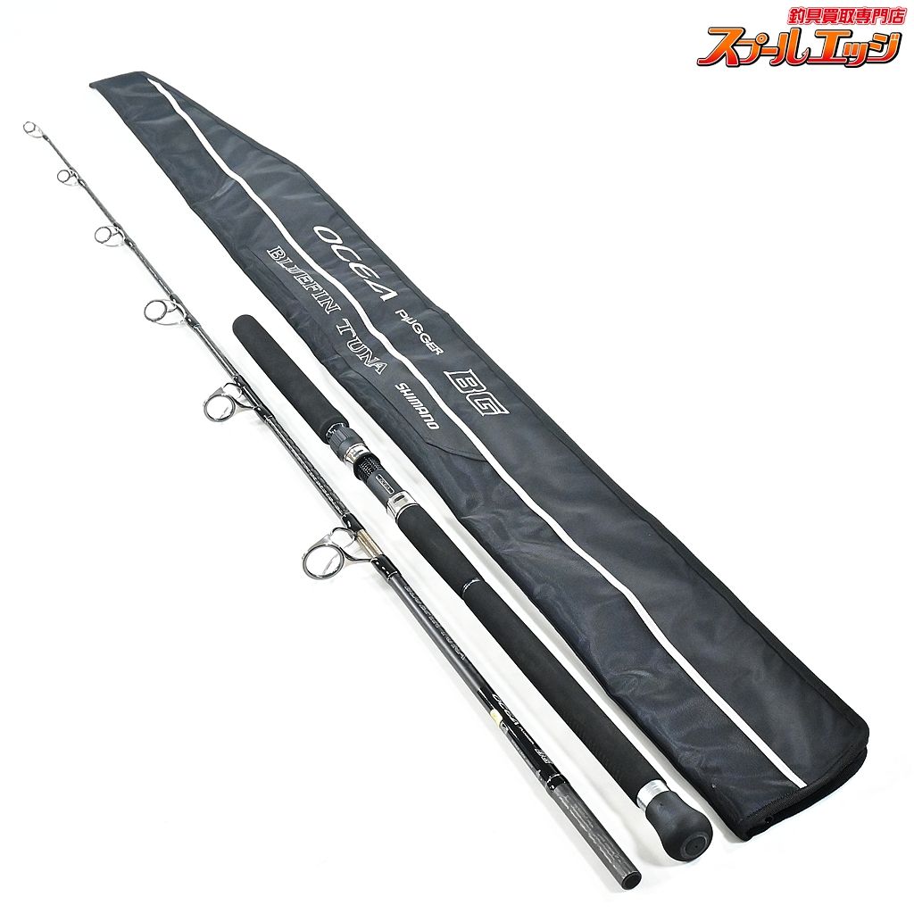 【シマノ】 20オシアプラッガー BG ブルーフィンツナ S70XXXH SHIMANO