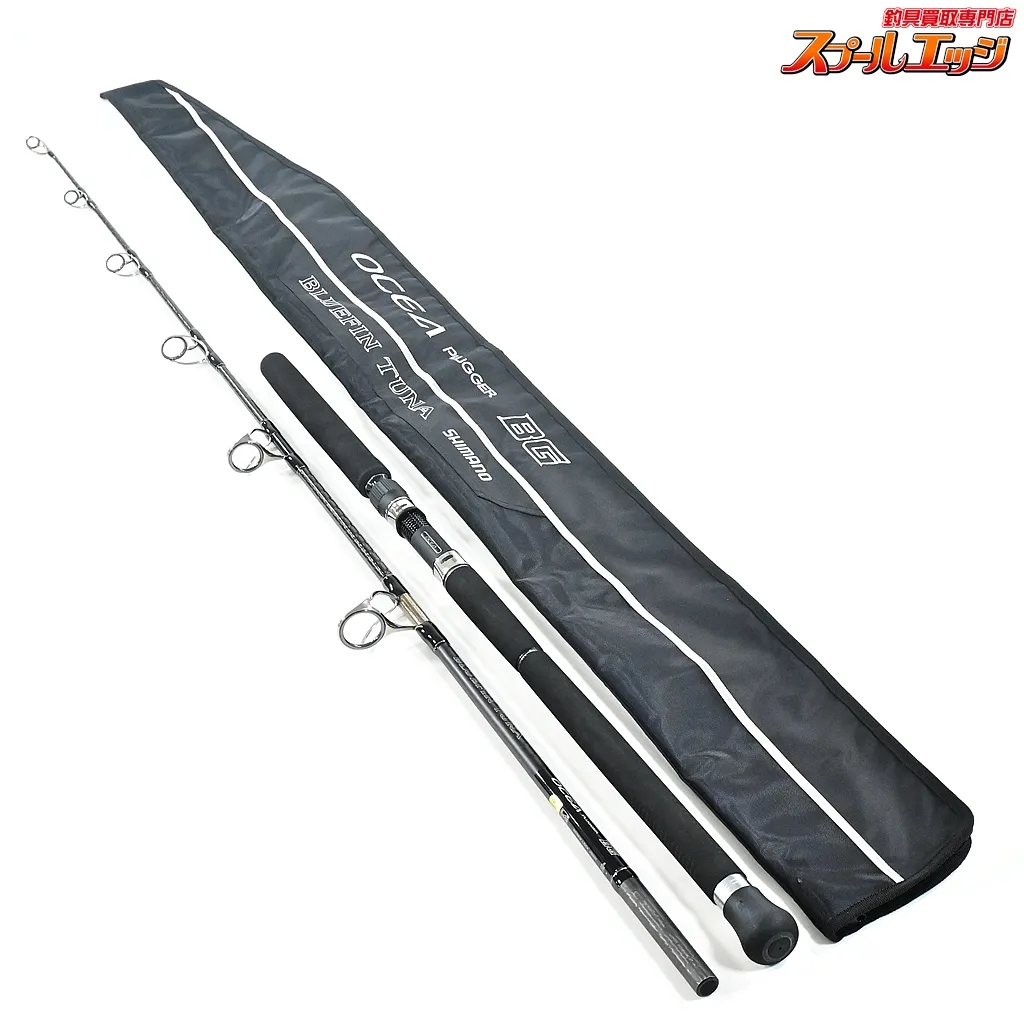 2025年最新】ブルーフィンツナの人気アイテム - メルカリ