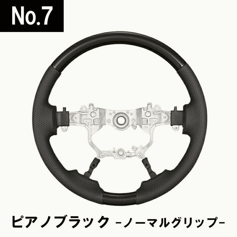 ステアリング アルファード