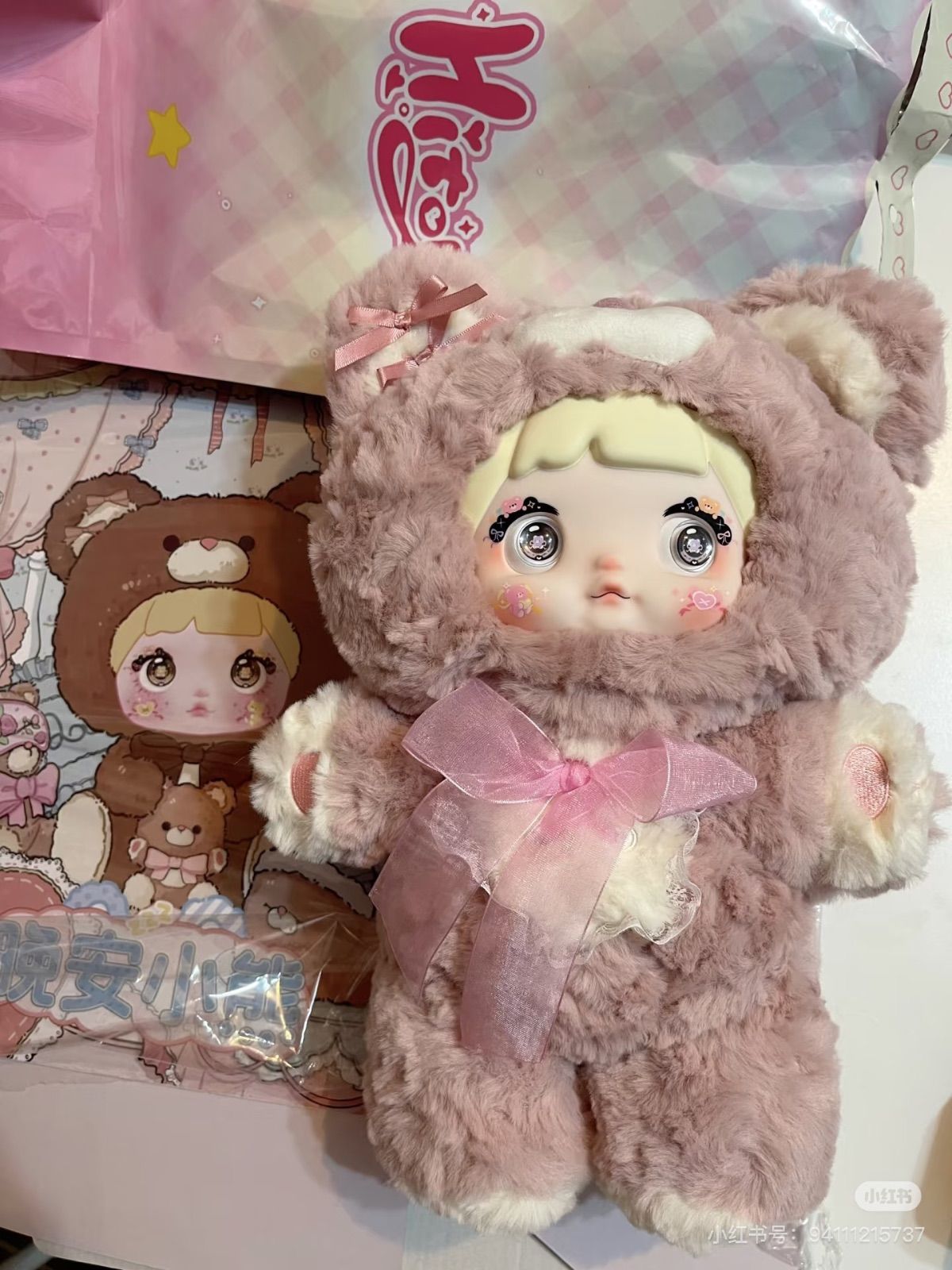 開封済 Nommi糯米 400%おやすみクマちゃん海外限定 人偶 DOLL 披