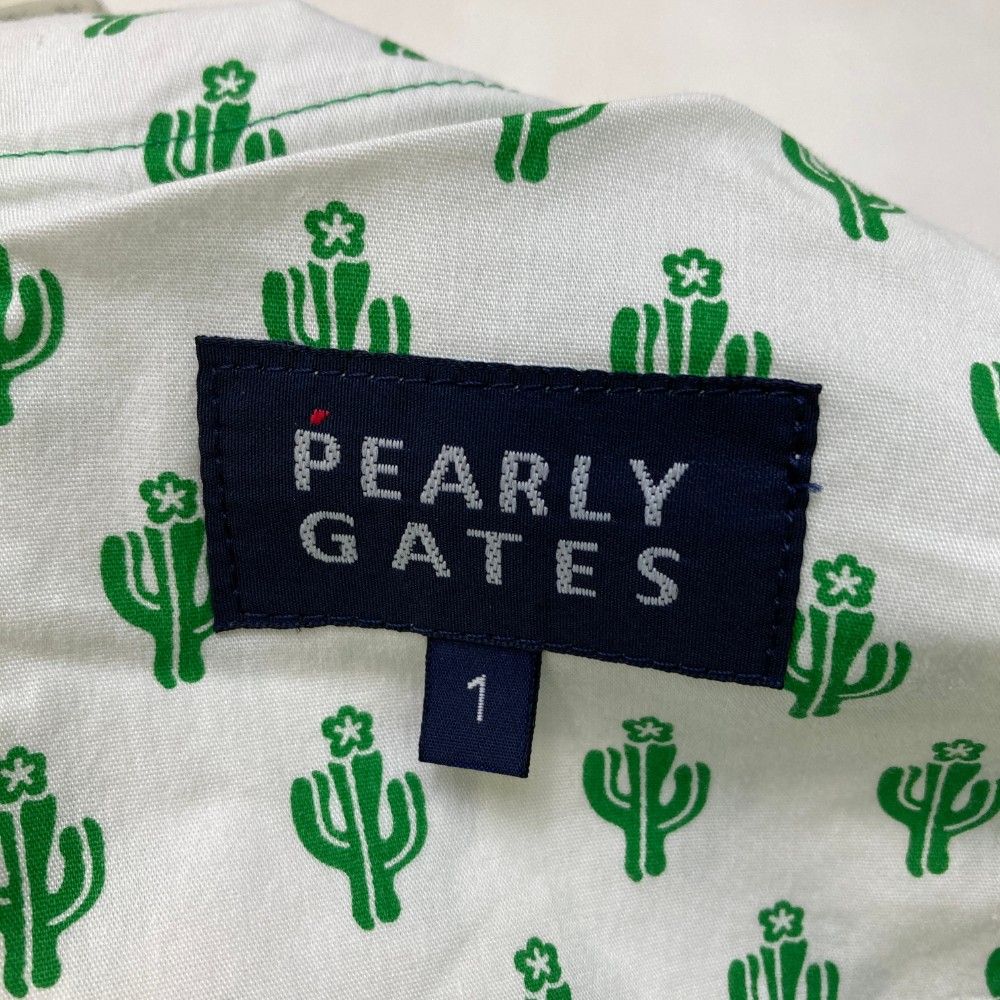 PEARLY GATES 緑色 スリムフィットパンツ Pearly gates スリムフィットパンツ 緑色