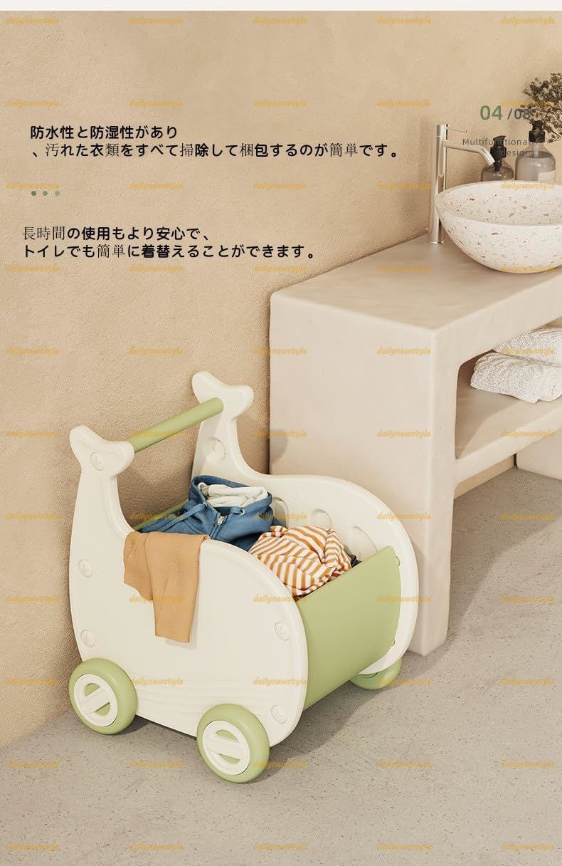 ワゴントイ おもちゃ収納