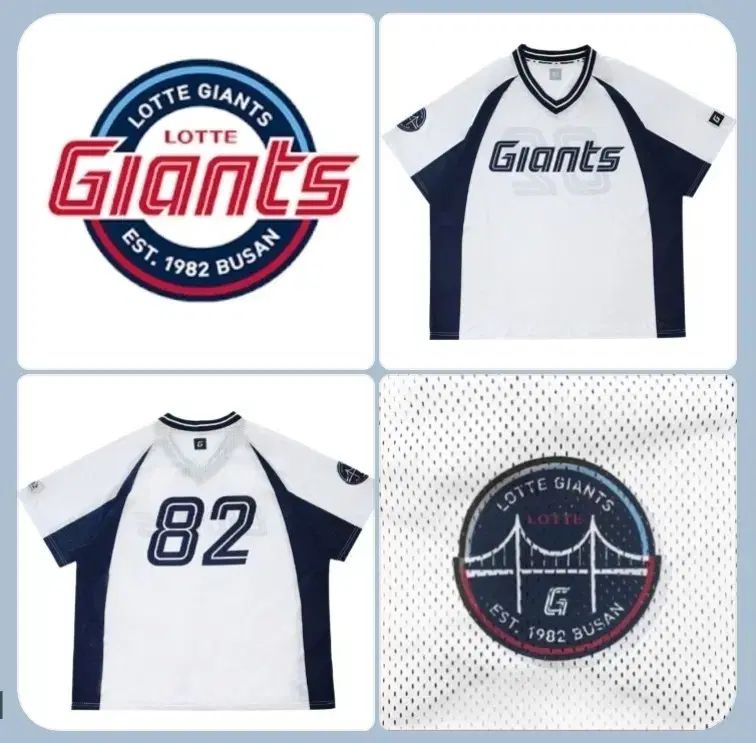 伊藤大海 ♡ エスコン1周年ユニフォーム 日本ハムファイターズ 1周年