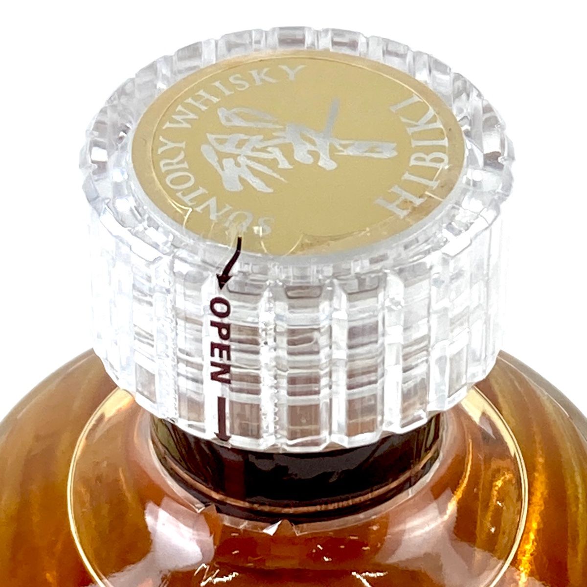 E*3様 サントリー インペリアルカガミクリスタル国産ウイスキー43度