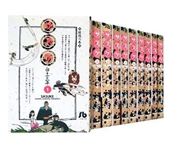 【中古】【非常に良い】サスケ 文庫版 コミック 全10巻完結セット (小学館文庫) p706p5g