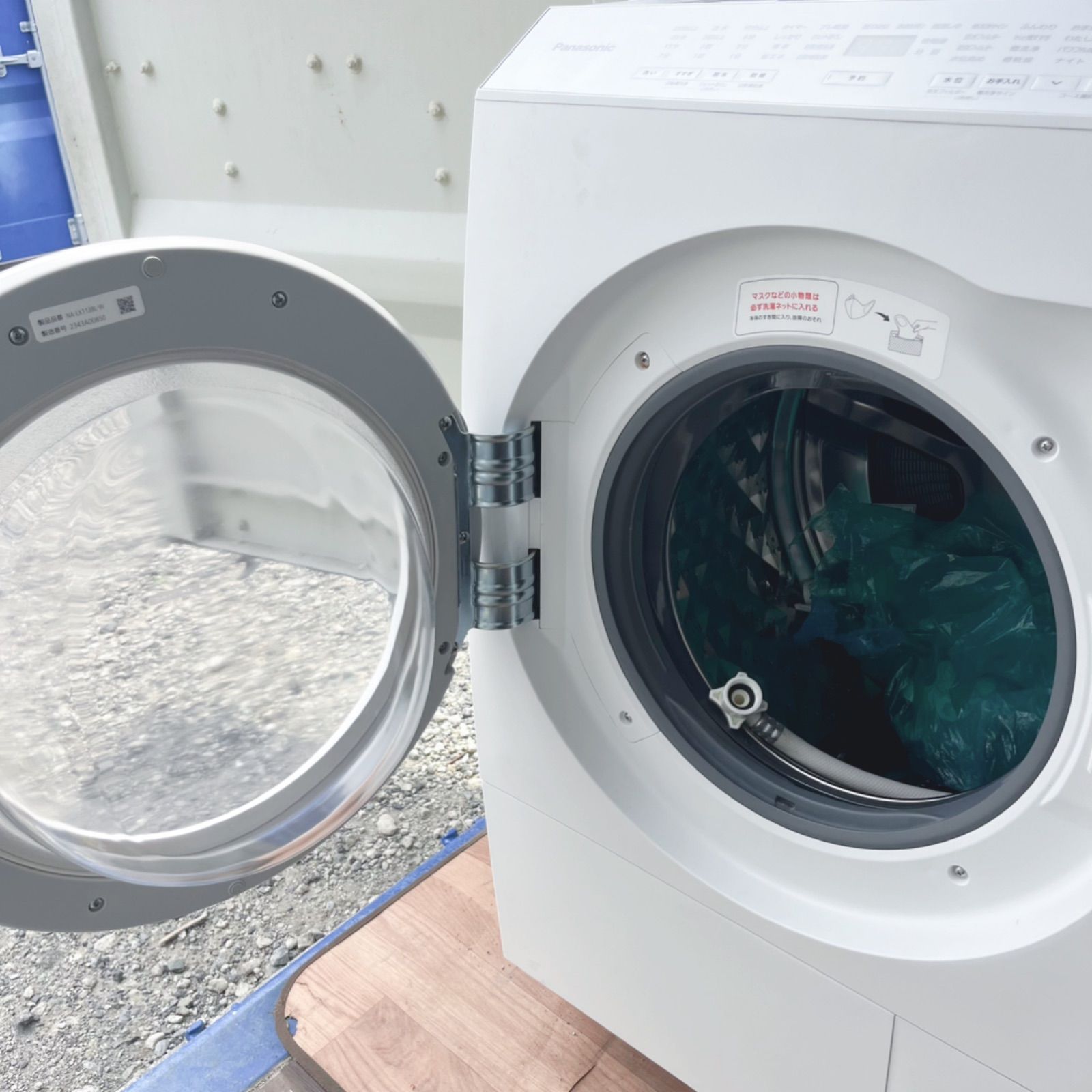 取付無料！高性能パナソニック熱乾燥搭載！マットホワイトドラム式洗濯機！冷蔵庫 取付無料！高性能パナソニック熱乾燥搭載！マットホワイトドラム