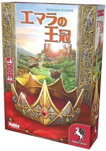 [Used] Board game Emara's Crown Japanese version (Crown of Emara)