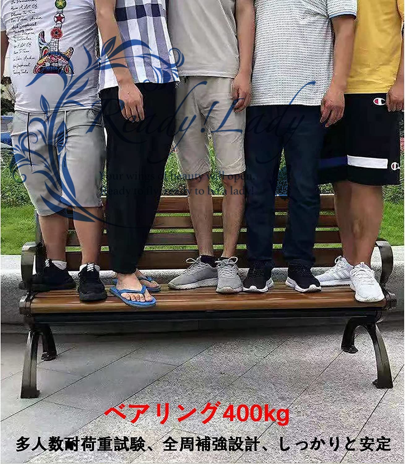 パークベンチ 屋外