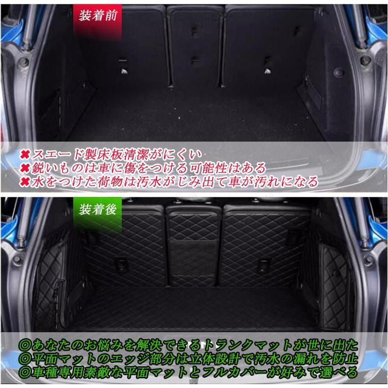 レザー