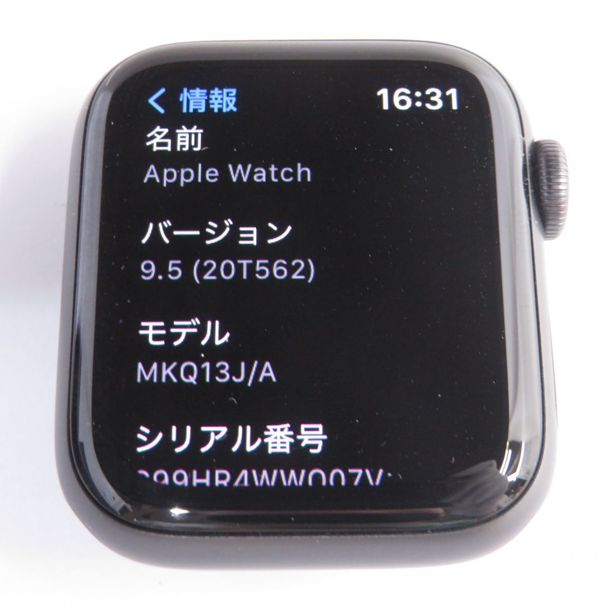 Apple Watch SE GPSモデル 40mm MKQ13J/A 新品 | wonderfulbunch.com.au