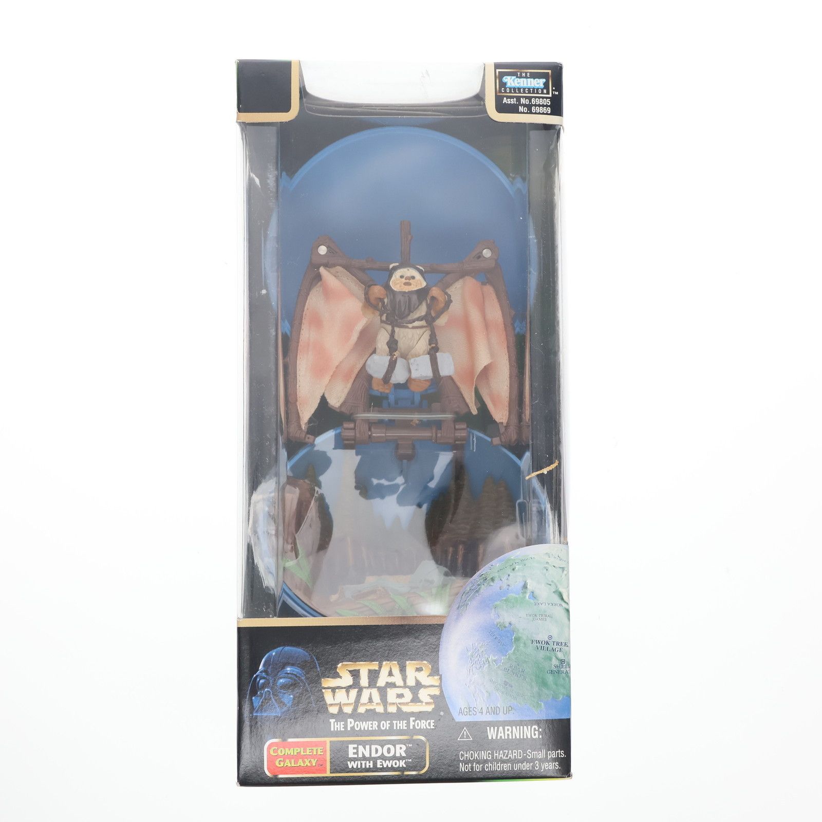 スター・ウォーズ コンプリートギャラクシー エンドア with イウォーク