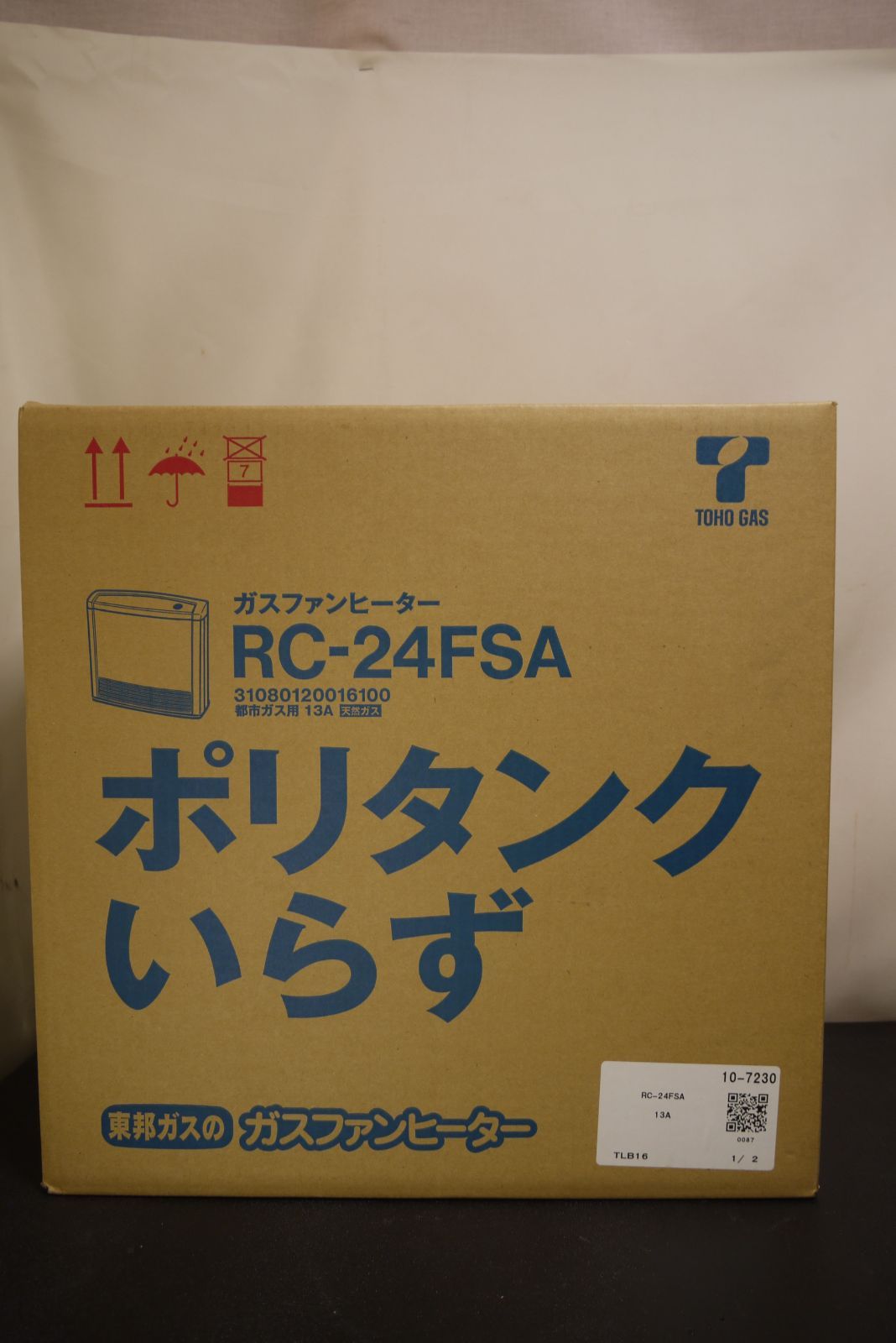 ガスファンヒーター 東邦ガス RC-24FSA 都市ガス用 暖房器具 ♥