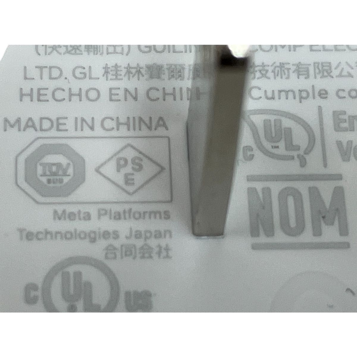 S3A 512GB