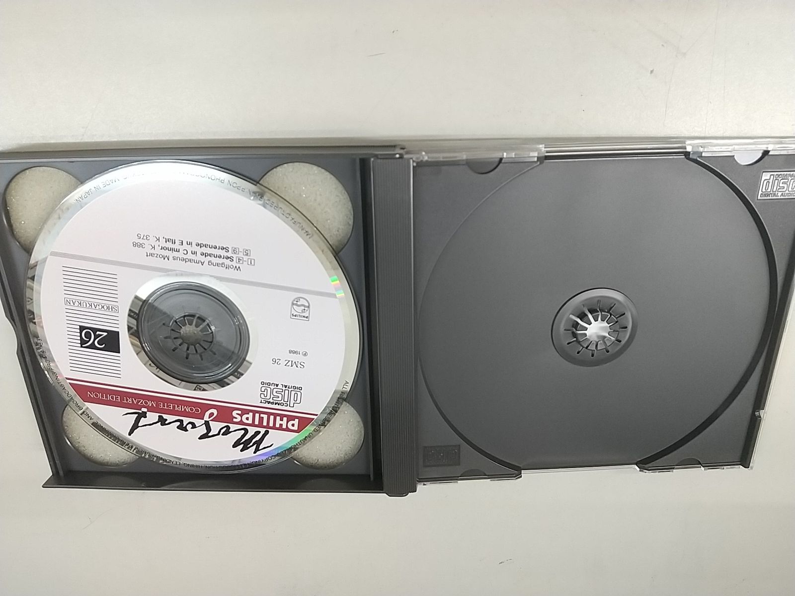 最終お値下げ！モーツァルト全集全15巻セット！未開封あり！激安！早い者勝ち！ 一部CD欠品】COMPLETE MOZART EDITION モーツァルト全集 全15巻