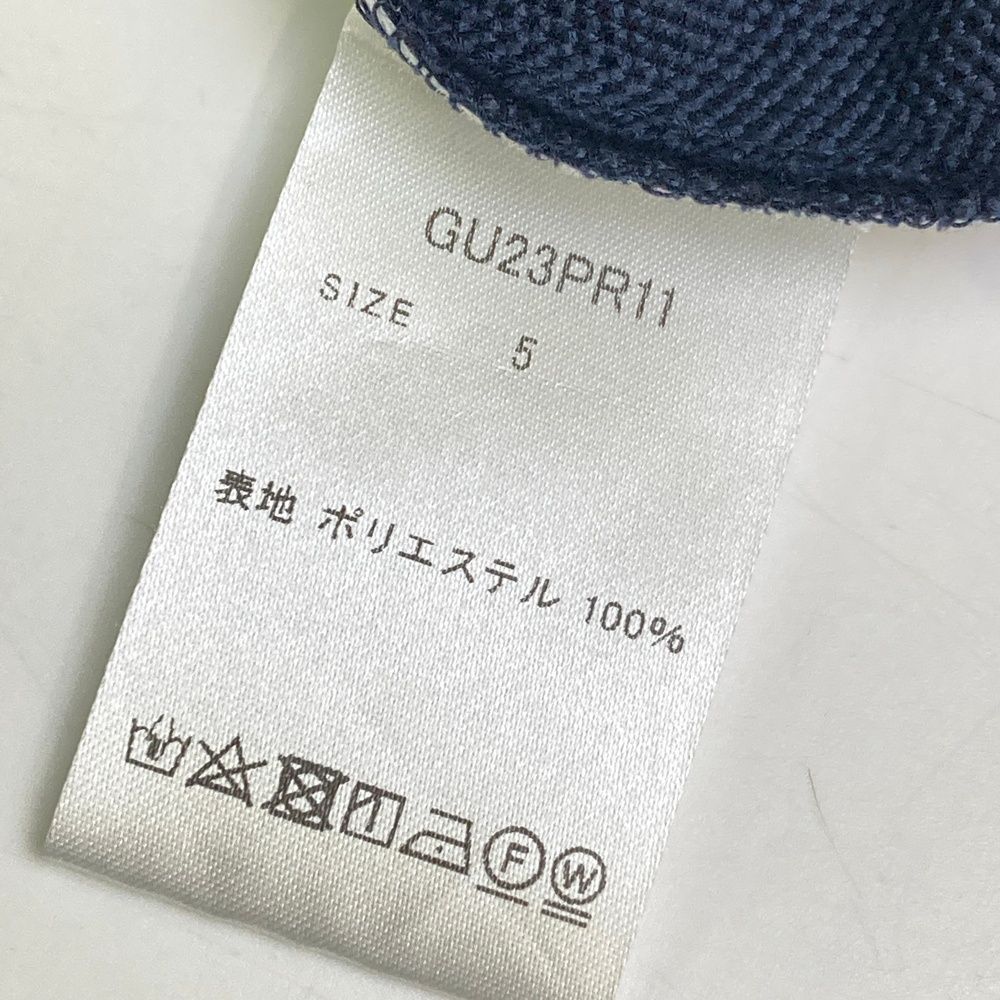 サイズ：5 HERG1 エルグワン 2023年モデル 半袖Tシャツ スタンド
